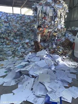 浦东新区办公废纸回收
